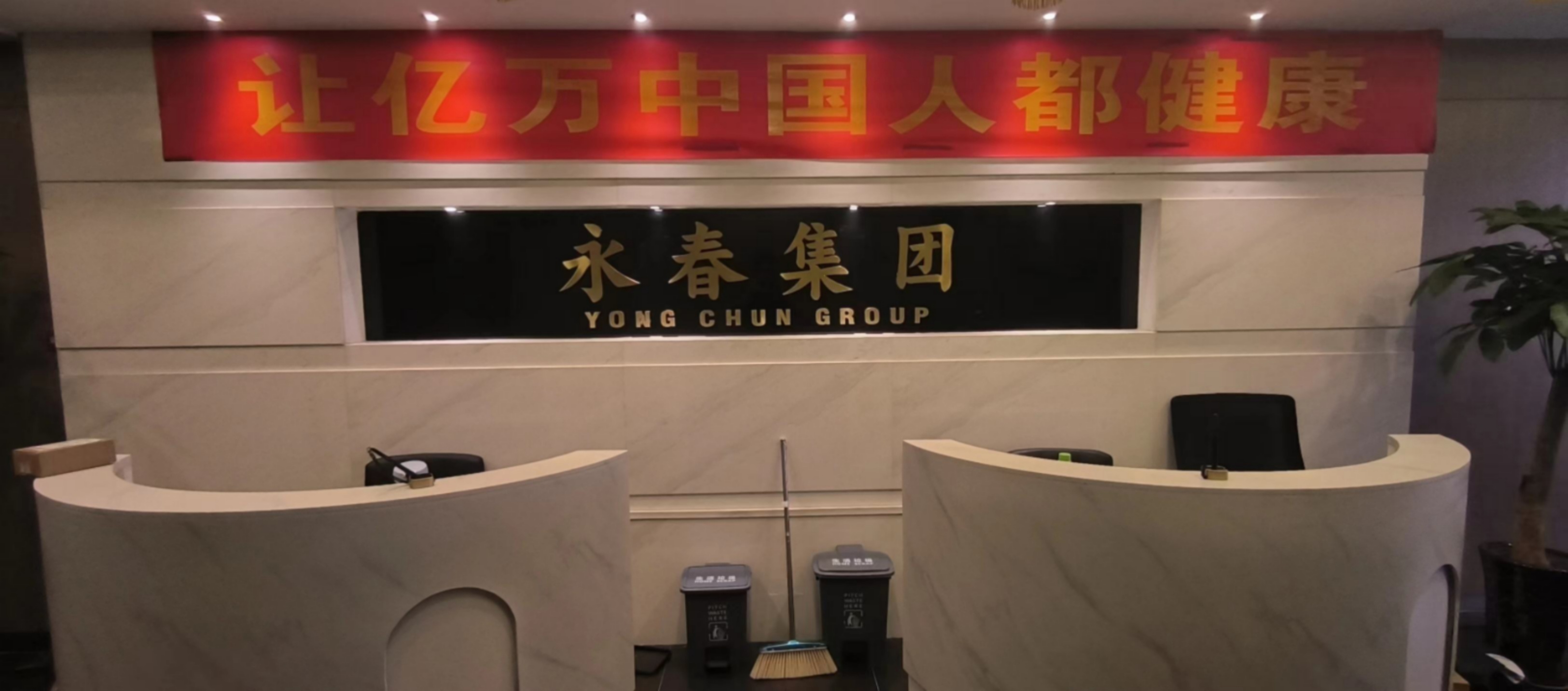 微信图片_20260423110747.jpg